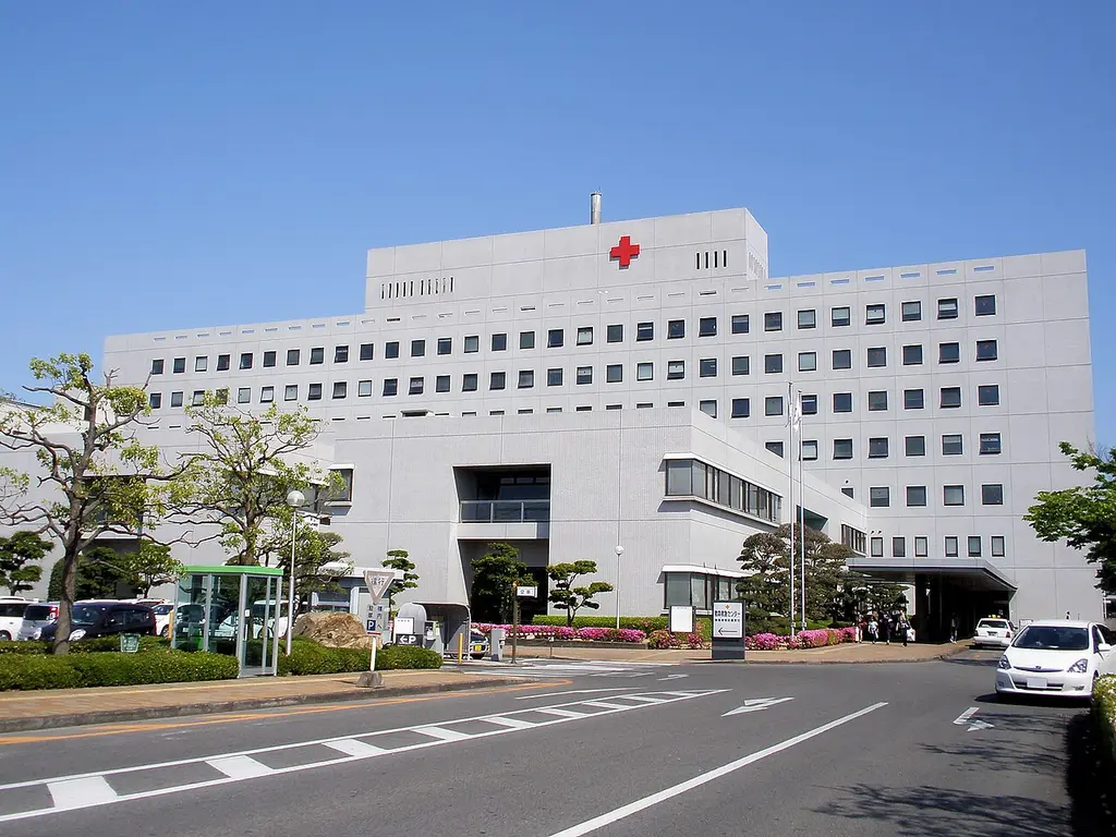 Hospital