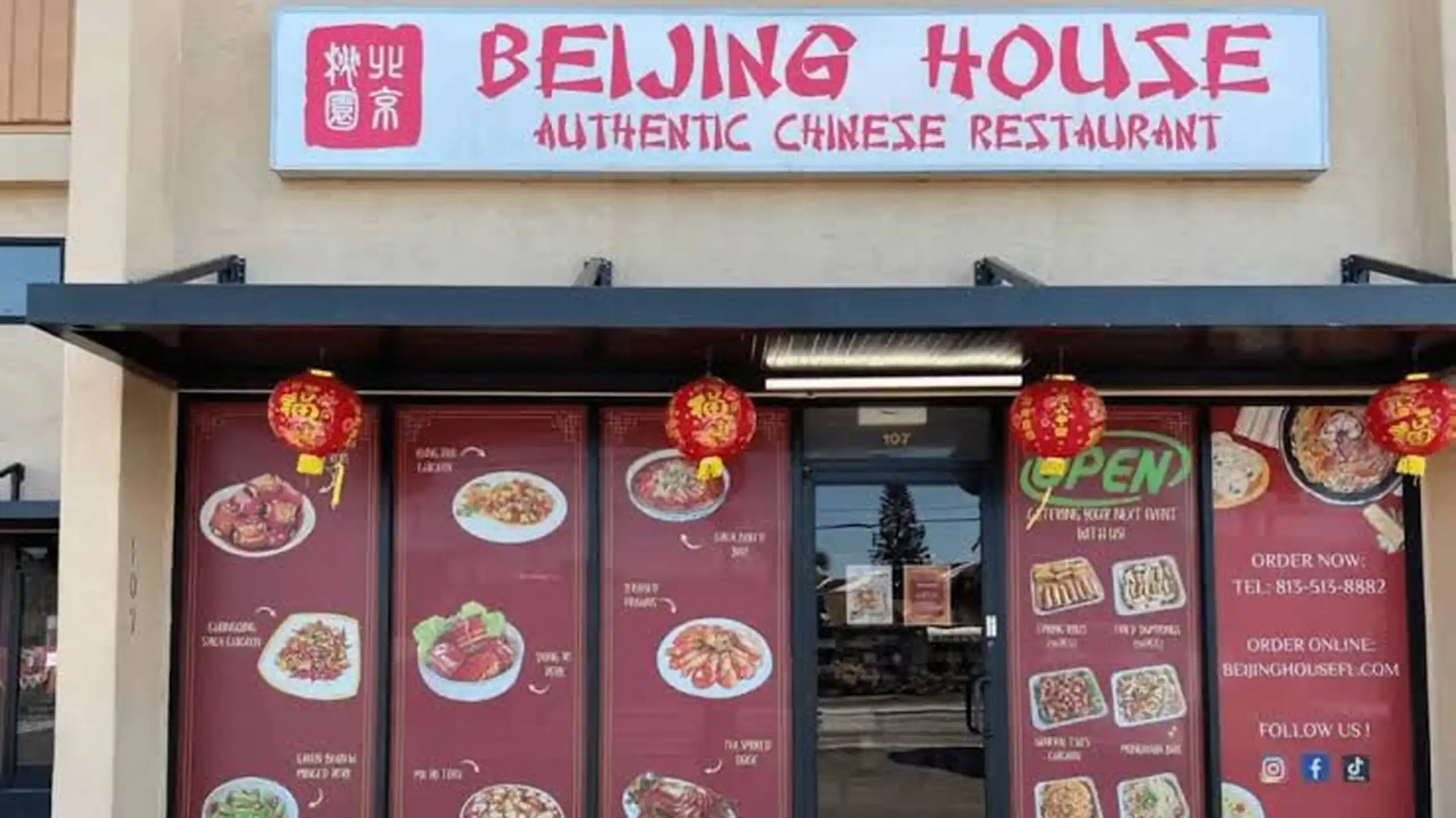 Chinese Restaurant