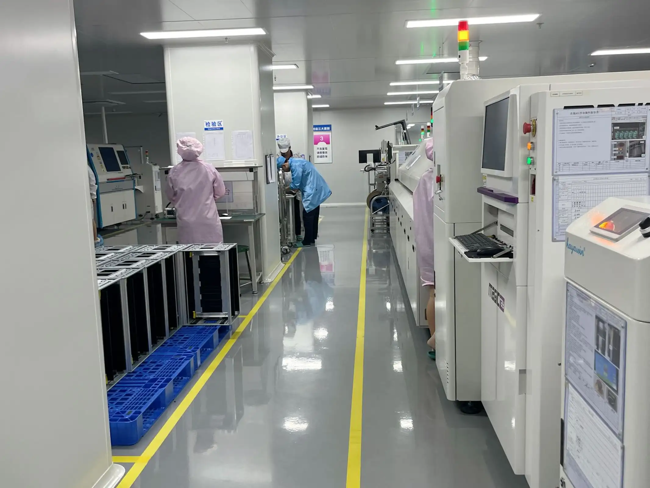 dust free clean room