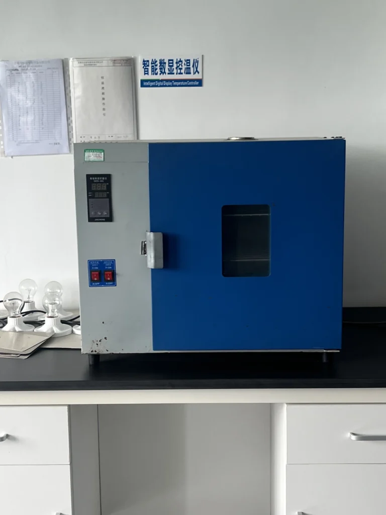Intelligent digital temperature controller