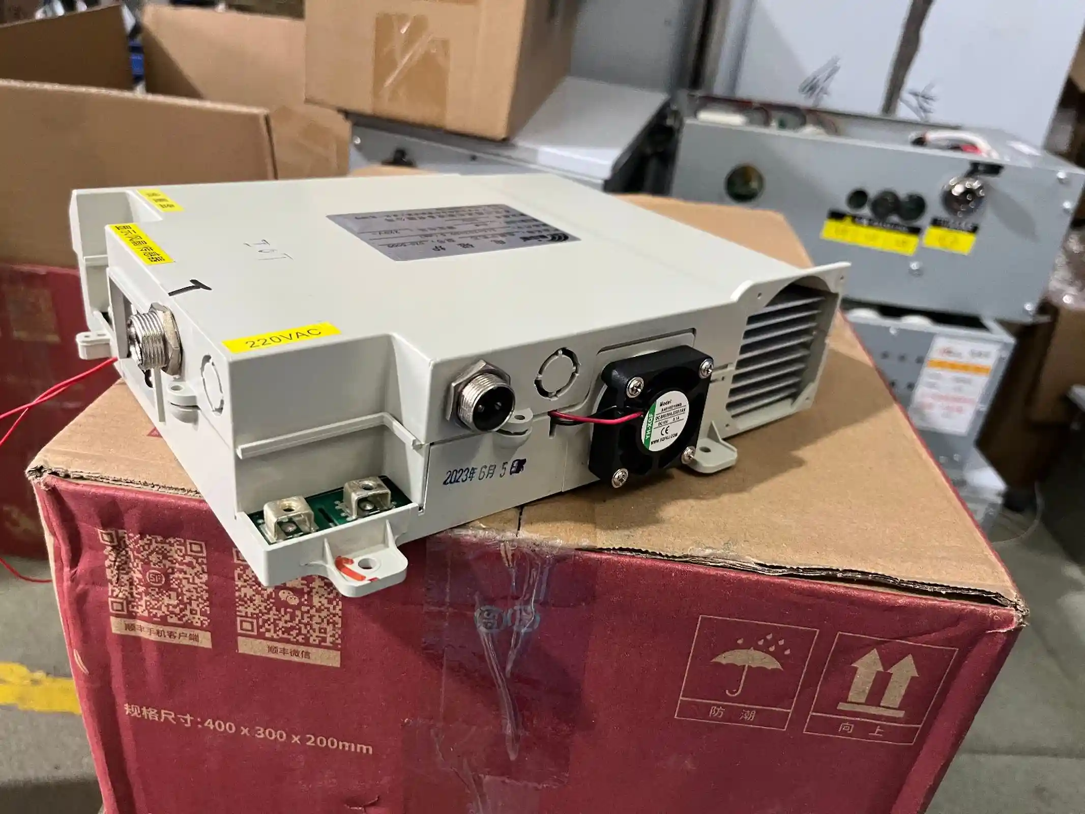 Small cooling fan of Commercial induction cooker PCB box from ATRX